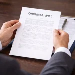 בקשה לצו קיום צוואה